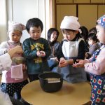 幼児料理教室　ＫＩＤＳ　ＣＯＯＫＩＮＧ 1月度のご報告