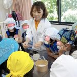 奈良市主催、倍率4倍の《重曹の不思議》7/23